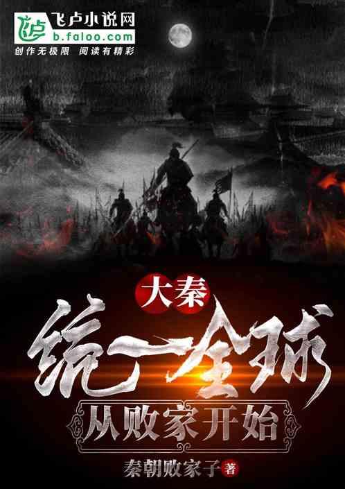 探索 对老公的新鲜感早就过了,虽然日子很平淡也没有小吵小闹,也没有原则上的问题,但是我总觉得我不爱他了?,共享知识的星球